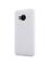 Чехол-крышка NILLKIN для HTC One ME (M9ew M9e) M9e (серия Frosted) Интернет-магазин MobileforSale.ru Санкт-Петербург, Самара, Новосибирск, Екатеринбург, Москва, Нижний Новгород, Ростов-на-Дону, Омск, Челябинск, Грозный, Липецк, Калининград, Ижевск, Воронеж, Волгоград, Пермь, Оренбург, Саратов, Уфа, Благовещенск, Петропавловск-Камчатский, Хабаровск, Иркутск, Владивосток, Чебоксары, Кызыл, Барнаул, Черкесск, Ханты-Мансийск, Краснодар, Кострома, Петрозаводск, Майкоп, Элиста, Махачкала, Калуга, Иваново, Курск, Киров, Вологда, Владимир, Владикавказ, Йошкар-Ола, Ярославль, Пенза, Орёл, Великий Новгород, Мурманск, Ставрополь, Псков, Саранск, Рязань, Смоленск, Тамбов, Сыктывкар, Ульяновск, Тверь, Тула, Биробиджан, Магадан, Южно-Сахалинск, Чита, Улан-Удэ, Брянск, Белгород, Астрахань, Архангельск, Салехард, Тюмень, Томск, Курган, Красноярск, Кемерово, Горно-Алтайск, Абакан, Якутск, Нальчик, Анадырь, Магас, Восточное Дегунино, Нарьян-Мар